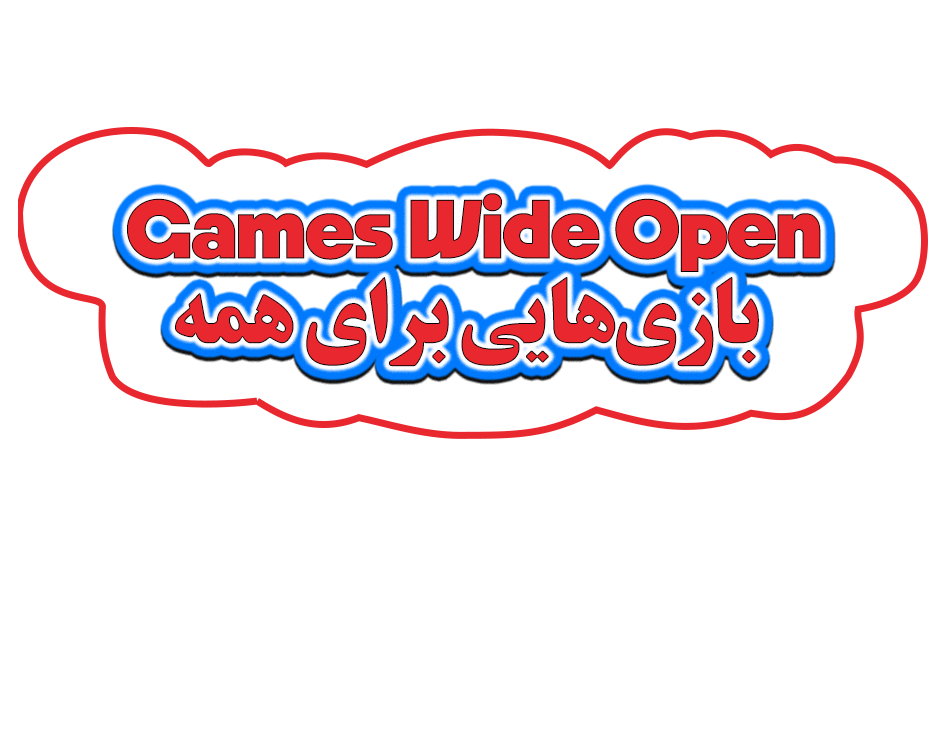 GamesWideOpen Simple 300X300