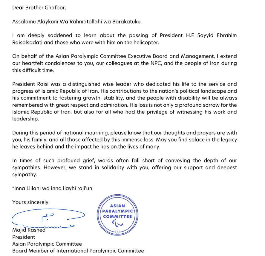 APC Condolence letter