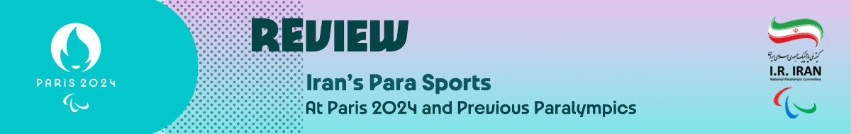 Header PARA Sports 1200X190