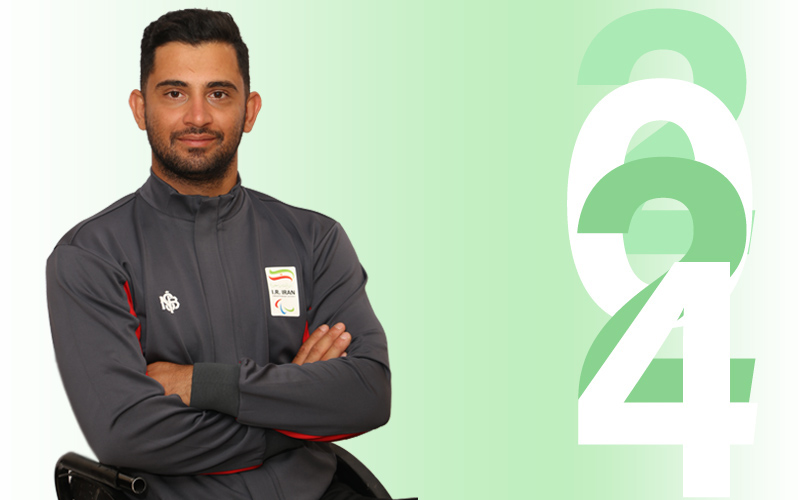 Mohammadreza Arab Ameri Archery