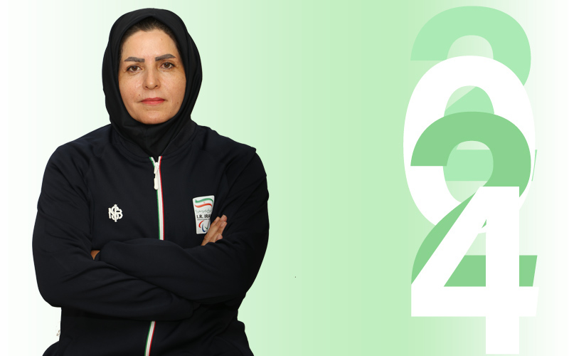 Somayeh Rahimi Archery