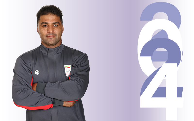 Amanollah Papi Paris Athletic Left