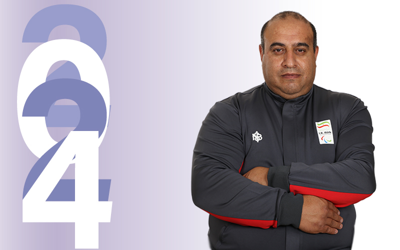 Alireza Mokhtari Paris Athletic Right