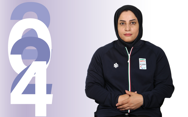 Elham Salehi Paris Athletic Right