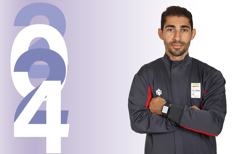 Ali Olfatnia Paris Athletic Right