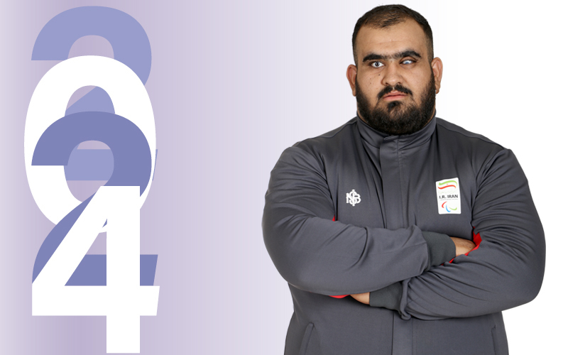 Amir Hossein Alipour Paris Athletic Right