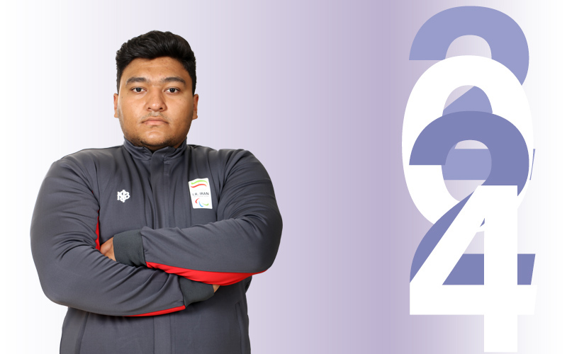 Mostafa Marian Athletics