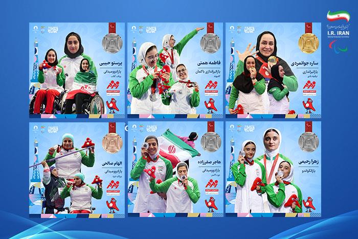 Iranian Fem Medalists at Paris 2024