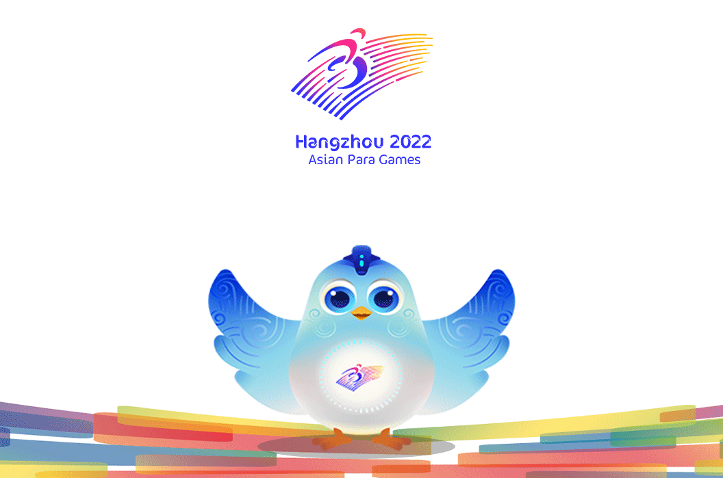 Hangzhou 2022