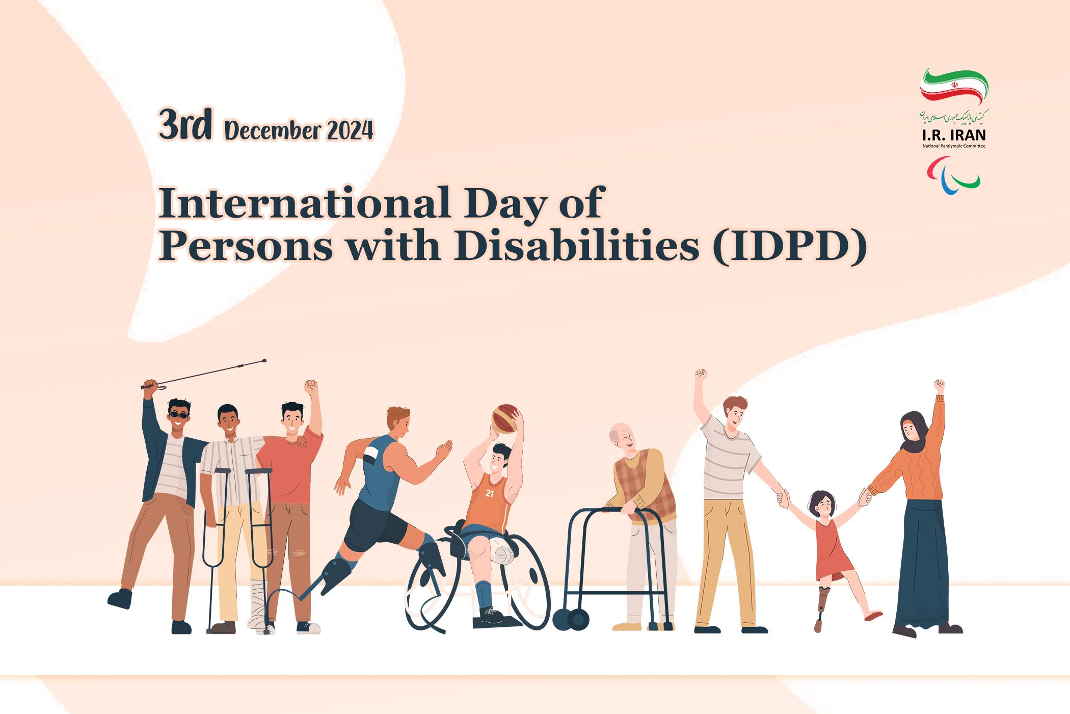 IDPD