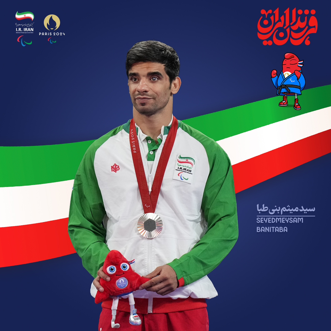 Iran's Para Judo Medalist at Paris 2024
