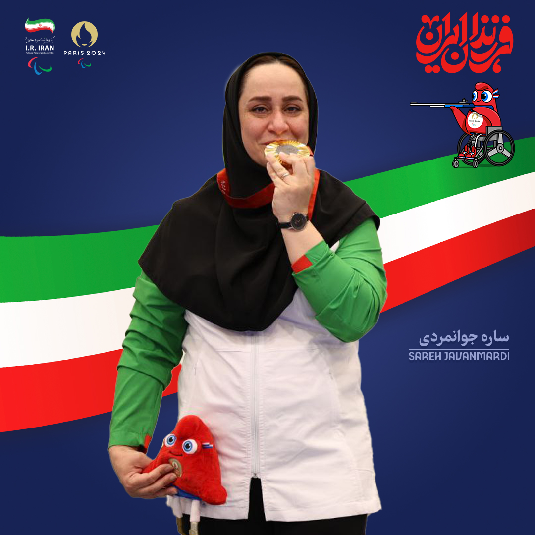 Iran's Shooting Para Sport Medalist at Paris 2024