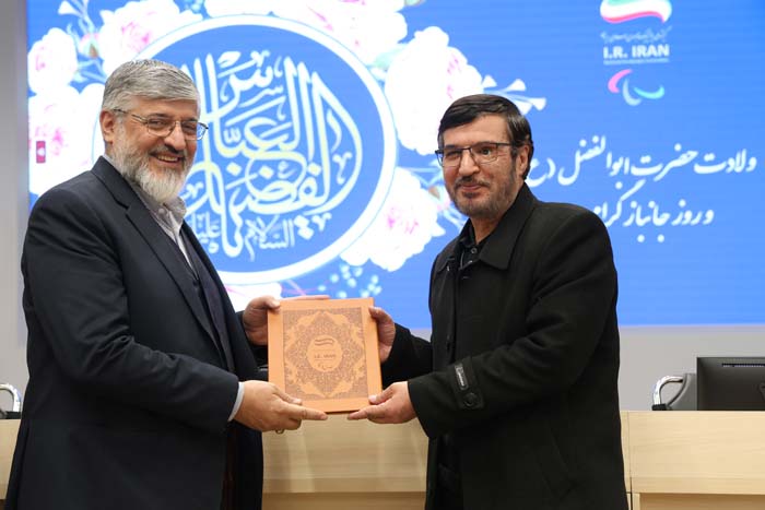 مراسم روز جانباز  1