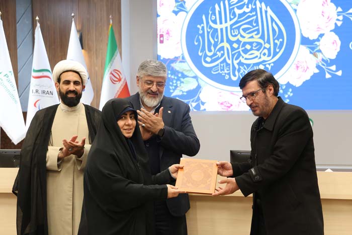 مراسم روز جانباز  2