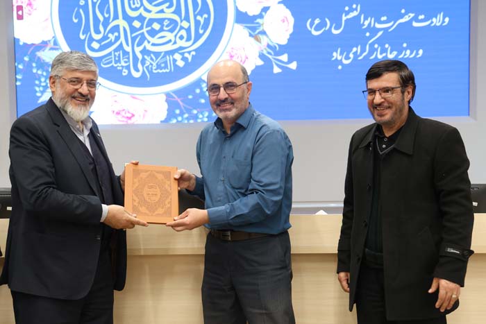 مراسم روز جانباز  3