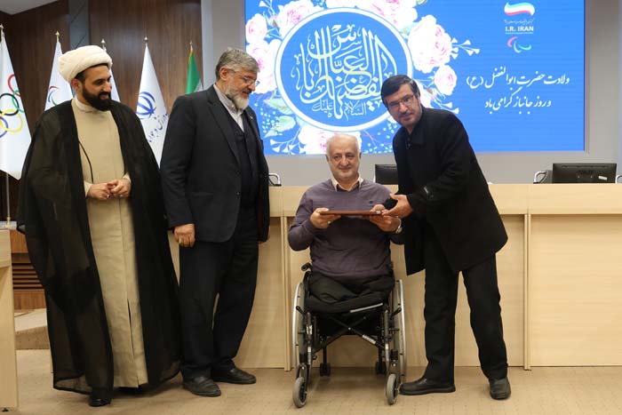 مراسم روز جانباز  7