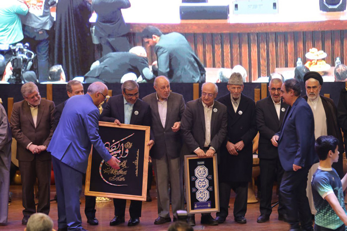 پیش کسوتان  3