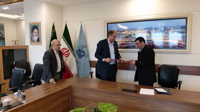 تفاهمنامه  4