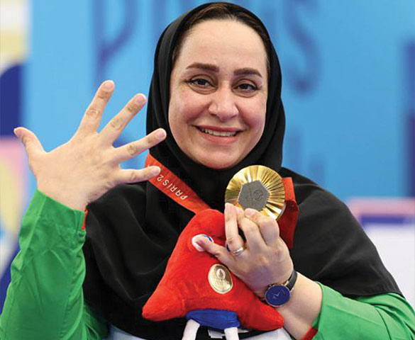 Sareh Javanmardi