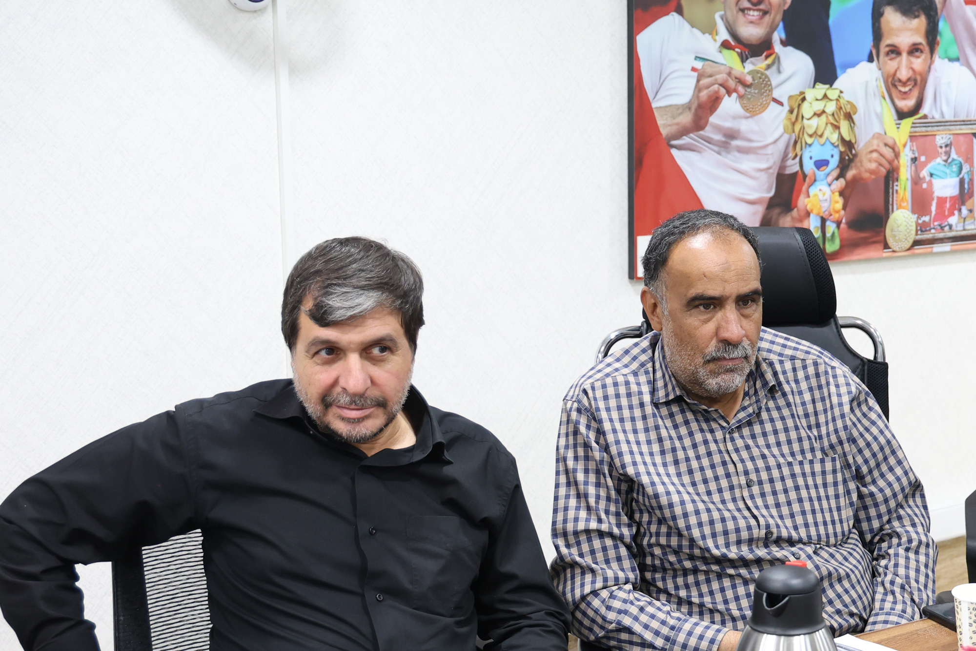 ستاد روز ملی پارالمپیک