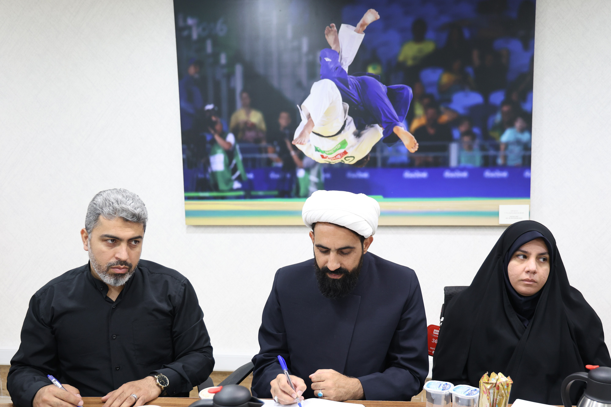 ستاد روز ملی پارالمپیک