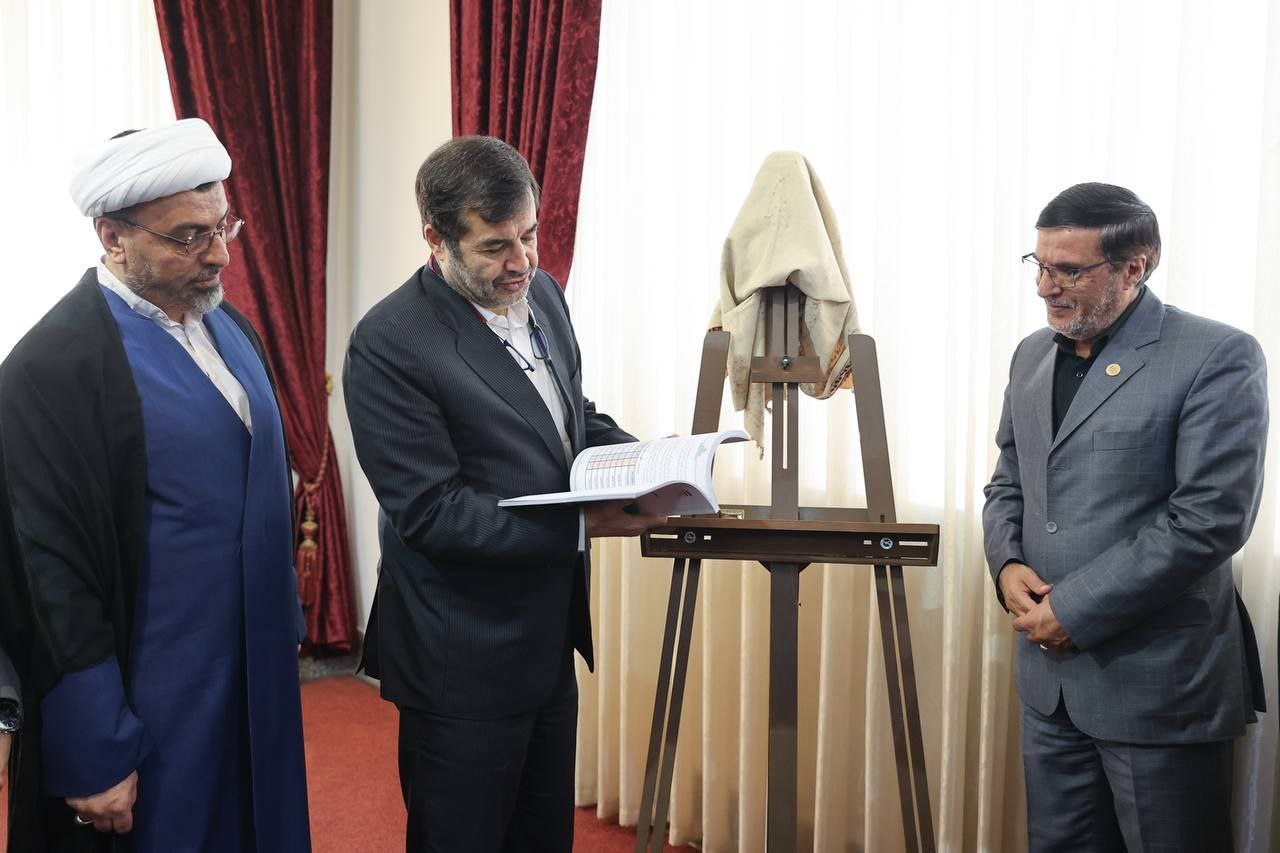 رونمایی منظومه فکر ی 4