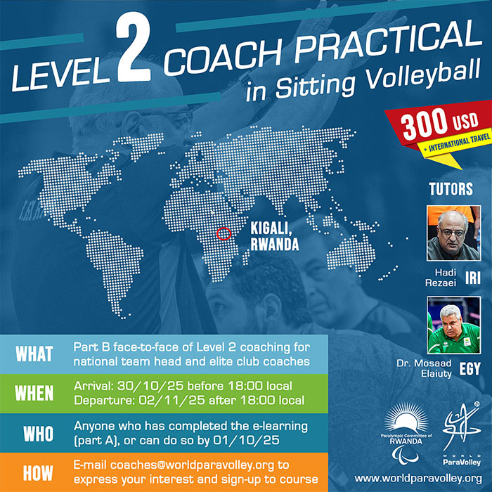 دوره والیبال