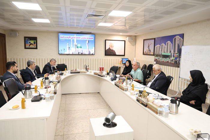 اتاق بازرگانی  1