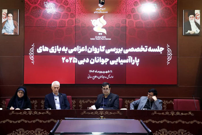 نشست وزارت  13