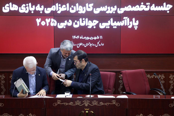 نشست وزارت  7