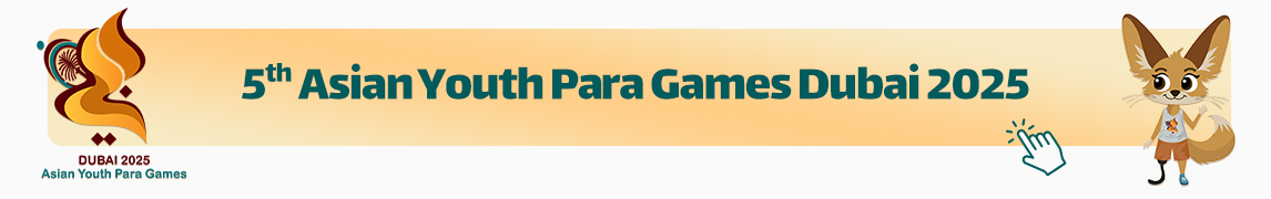 En Dubai Button 1146.210