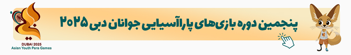 dubai button 1146.210 - Click