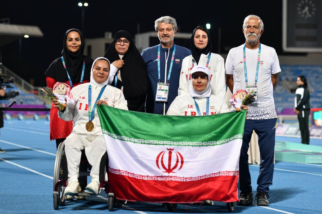 1Solidarity Games Riyadh 2025