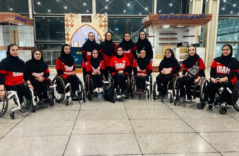 بسکتبال با ویلچر