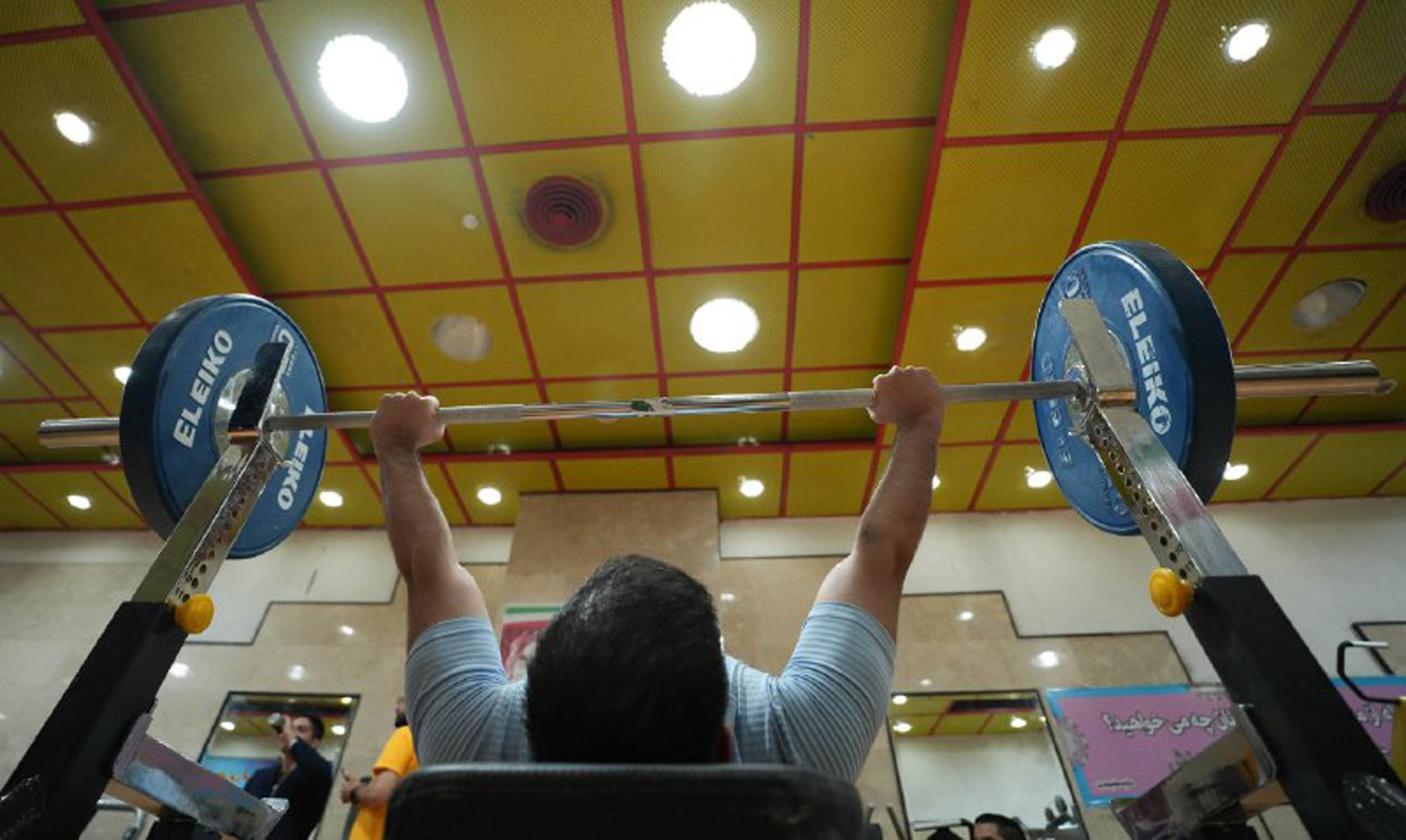 آغاز آخرین اردوی تیم ملی پاراوزنه برداری جوانان از امروز