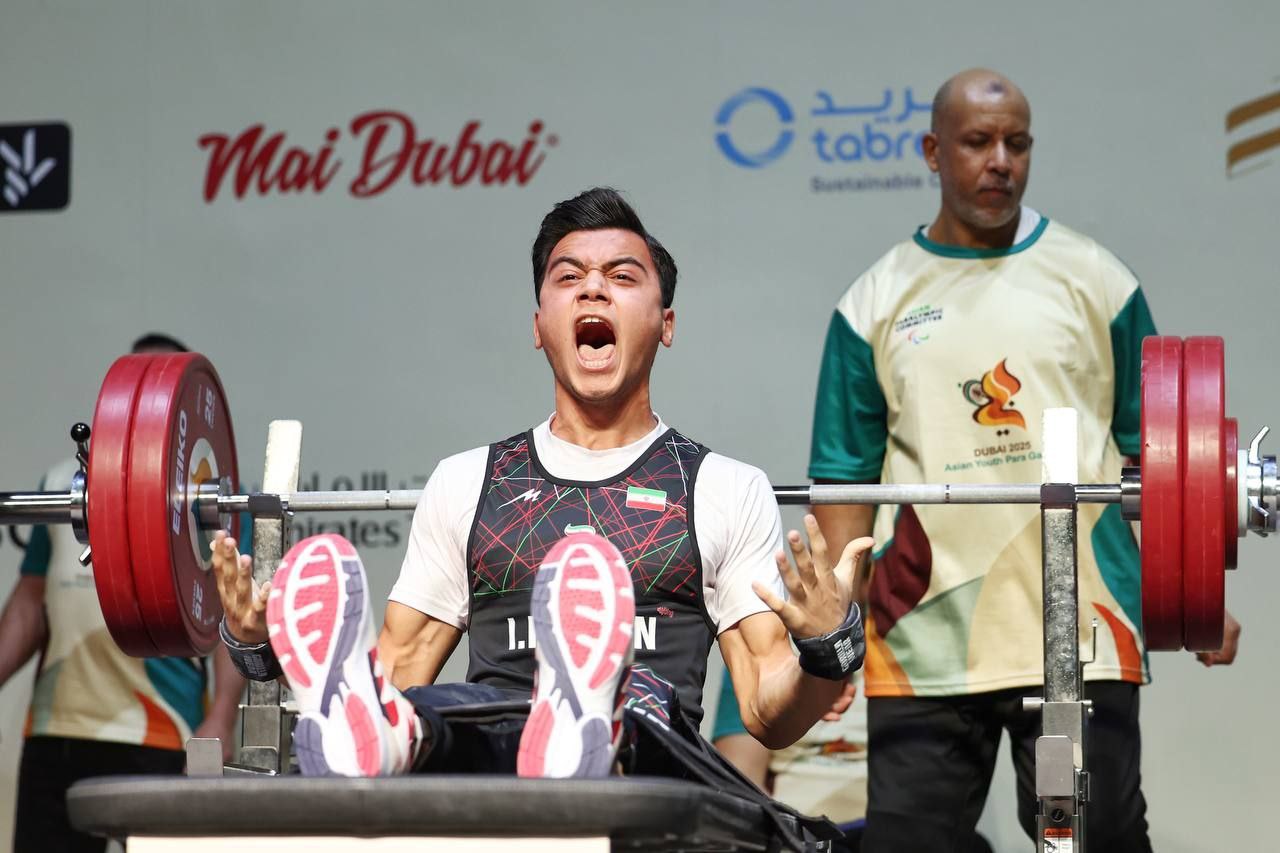 Amir Ali Rashidi Power 49Kg