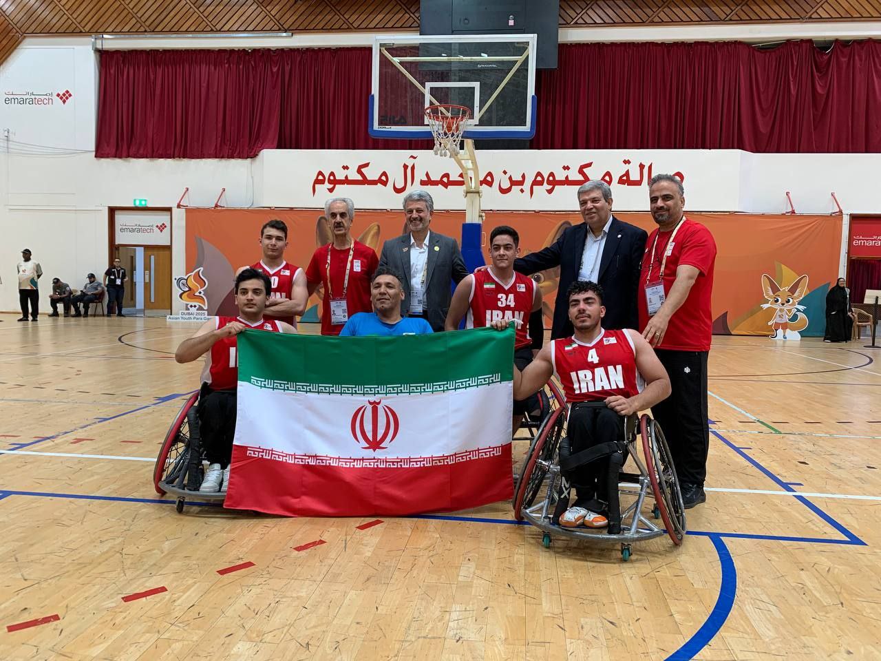 Bask Iran VS Japan Day Final Boys 8