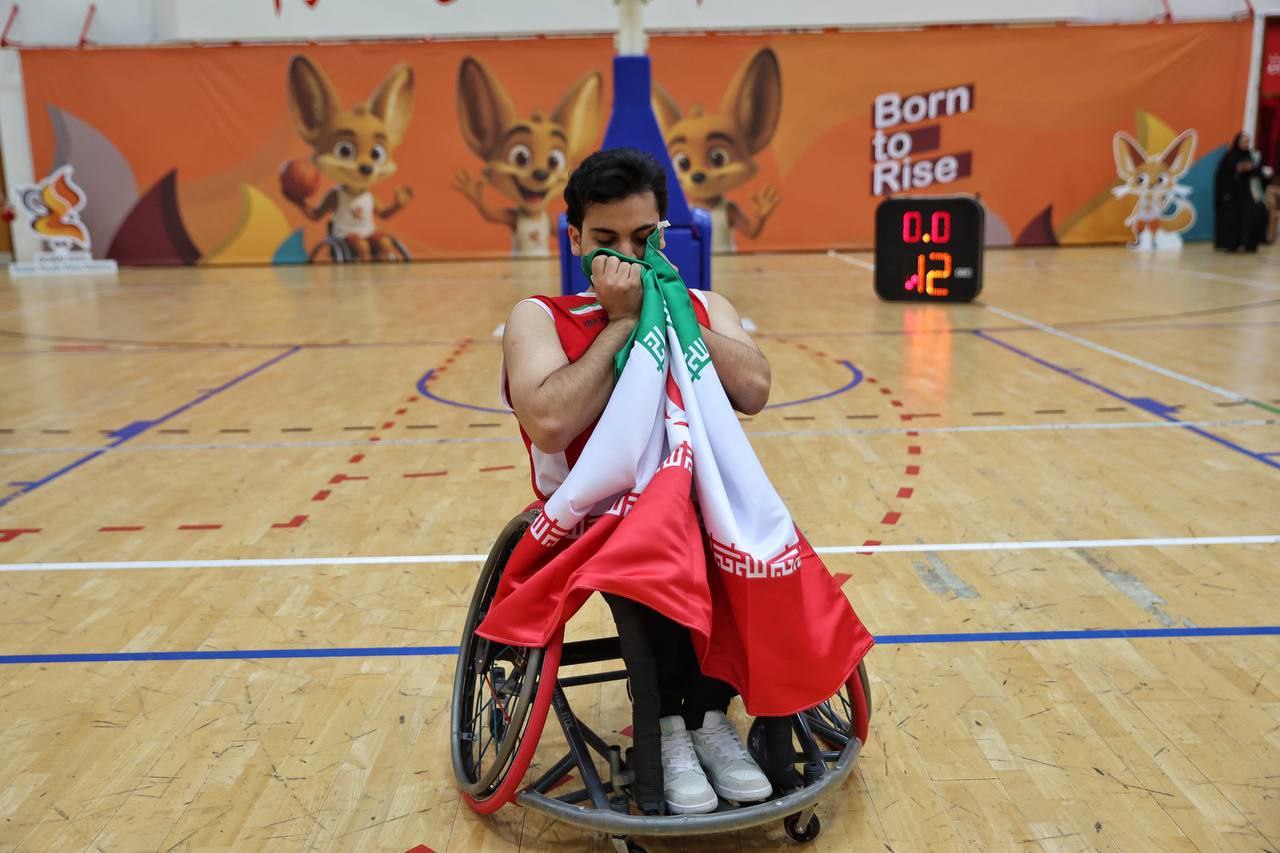 Bask Iran VS Japan Day Final Boys 6