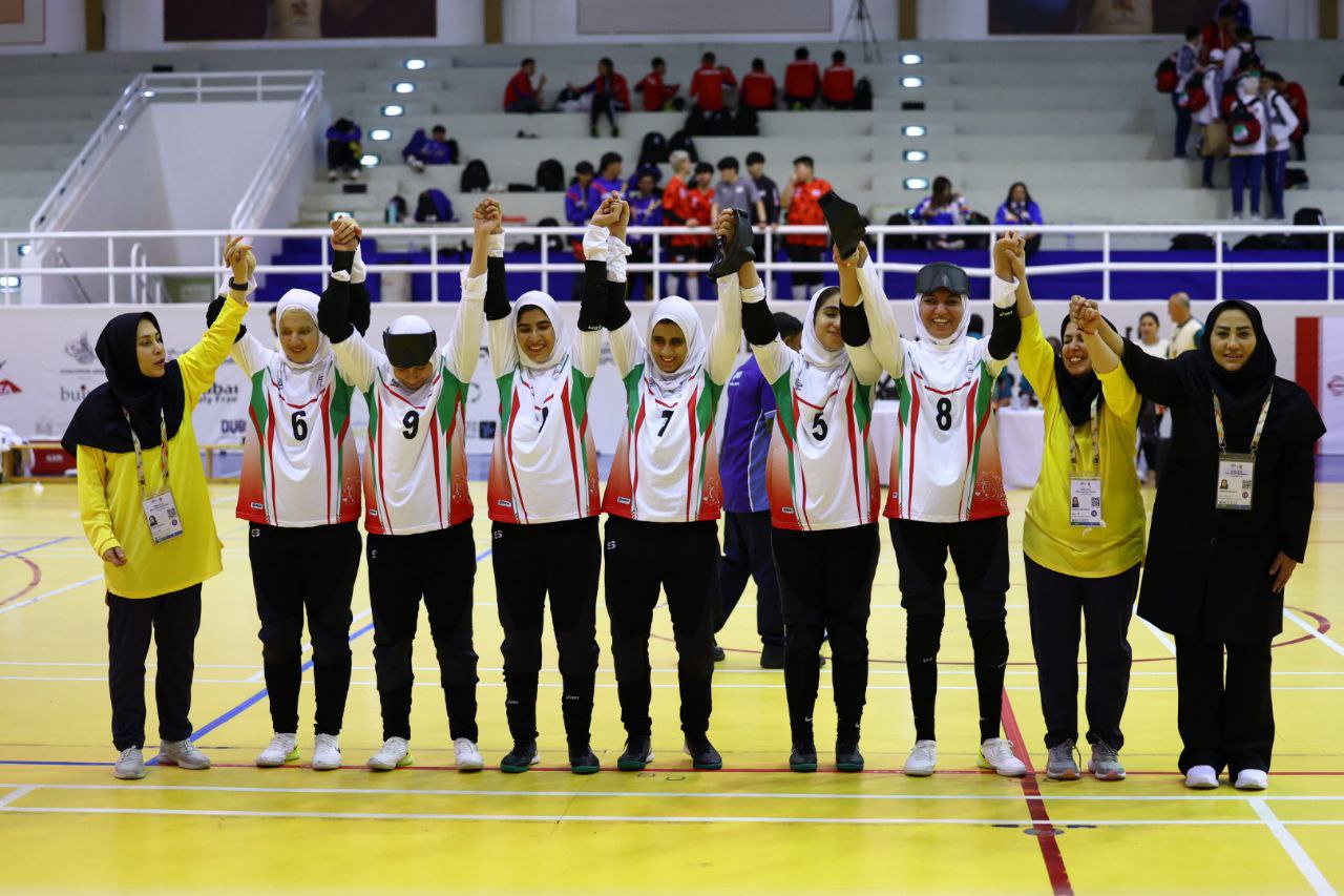 Goalball girls Iran Thailand 11