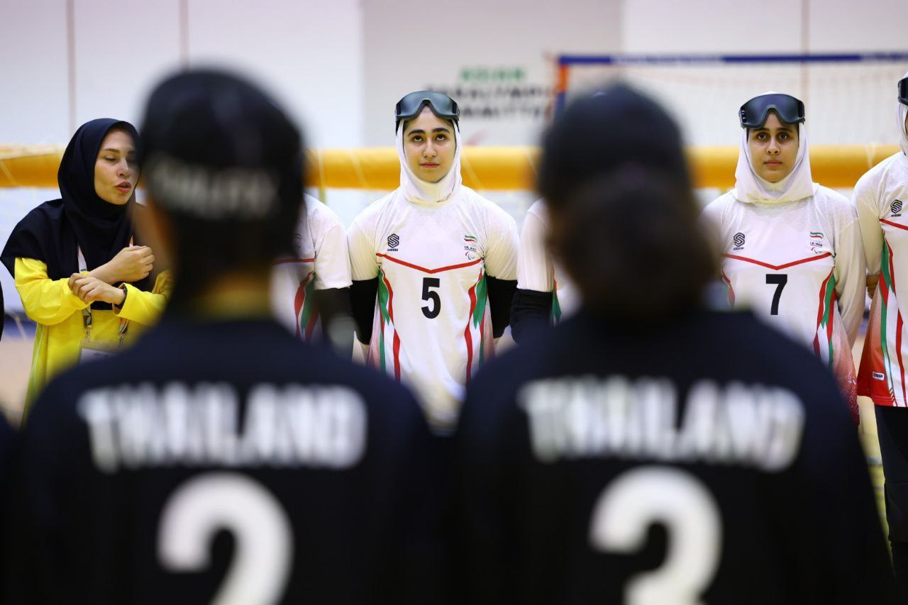 Goalball girls Iran Thailand 10