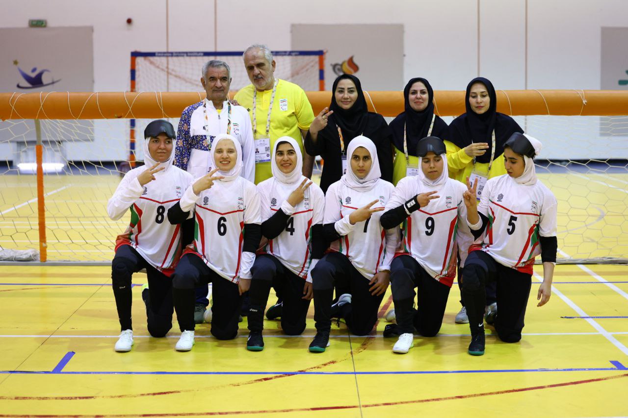 Goalball girls Iran Thailand 6