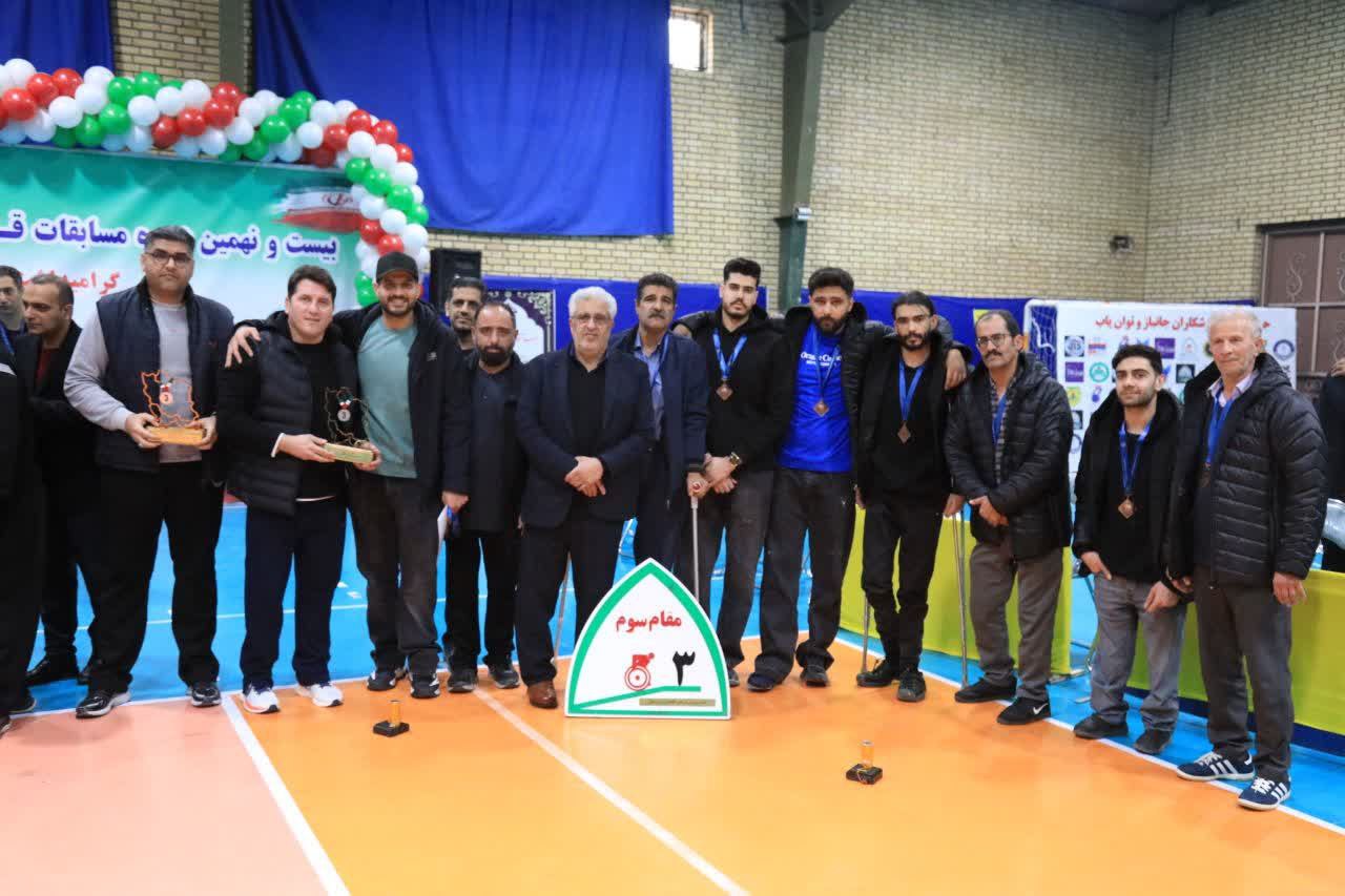 والیبال نشسته  1