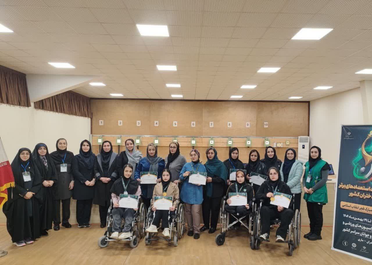 المپیاد دختران  2