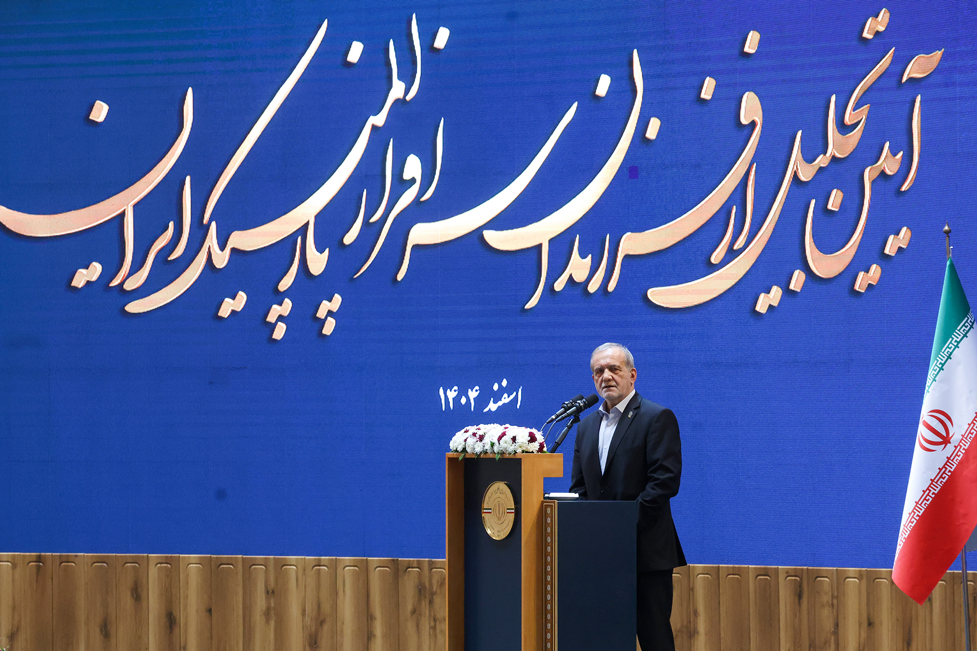 افتخارآفرینی قهرمانان پارالمپیک مایه مباهات هر ایرانی است/ دولت با تمام توان بستر رشد قهرمانان را فراهم می‌کند