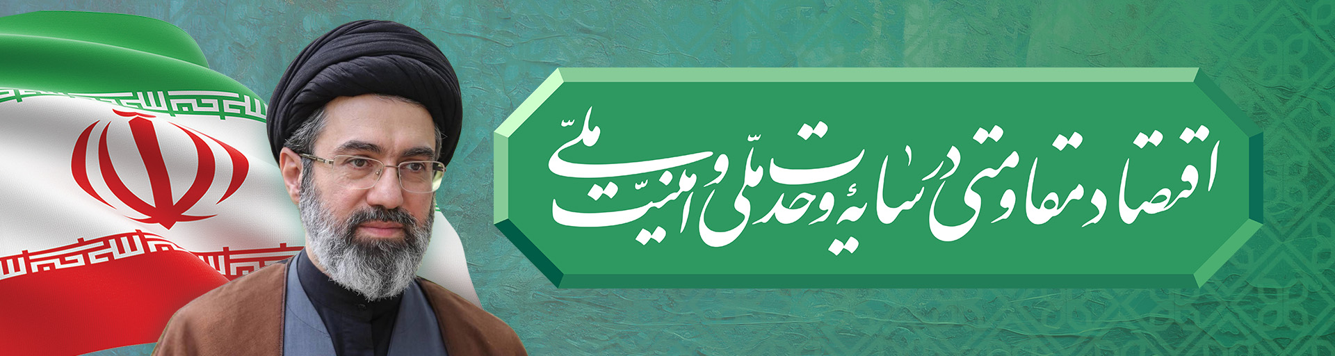 سال ١۴٠۵