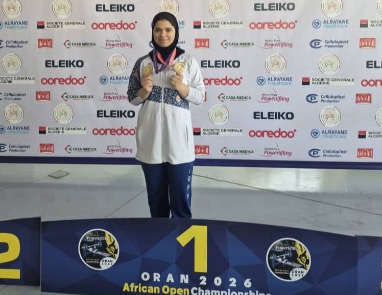 Atiyehsadat Hosseini Oran 2026
