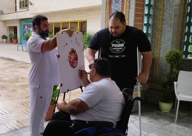 وزنه برداری  1