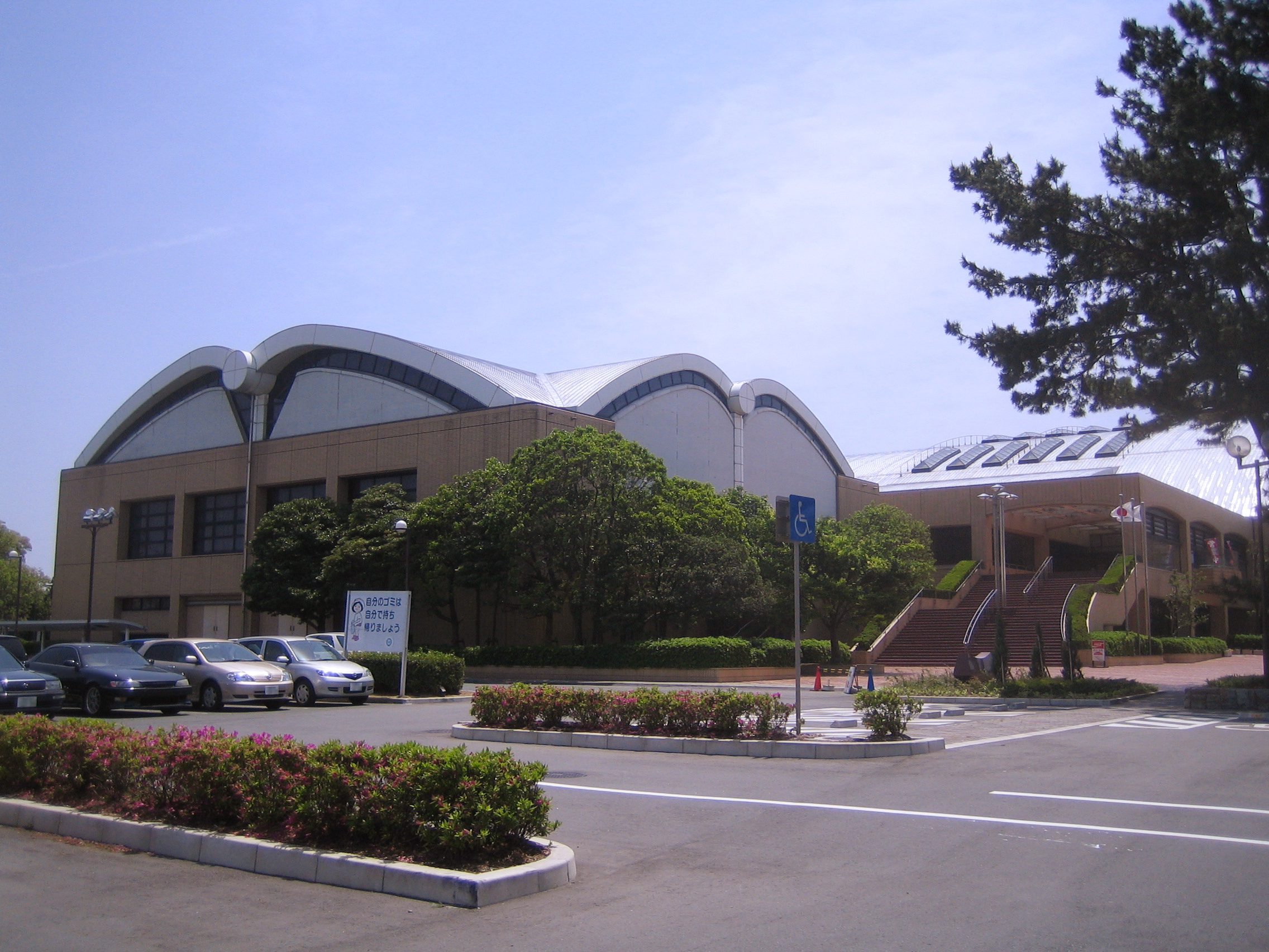 Goalball Toyohashi_City_General_Gymnasium_1