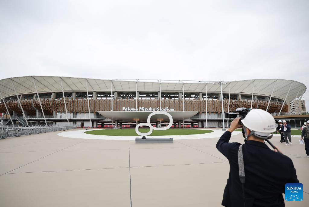 Mizuho Park Athletic Stadium