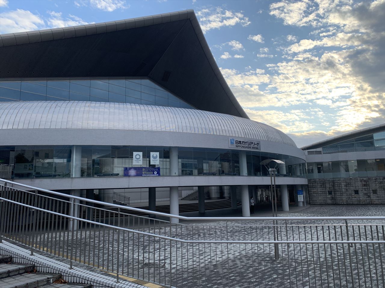 Nagoya City General Gymnasium (Rainbow Pool)
